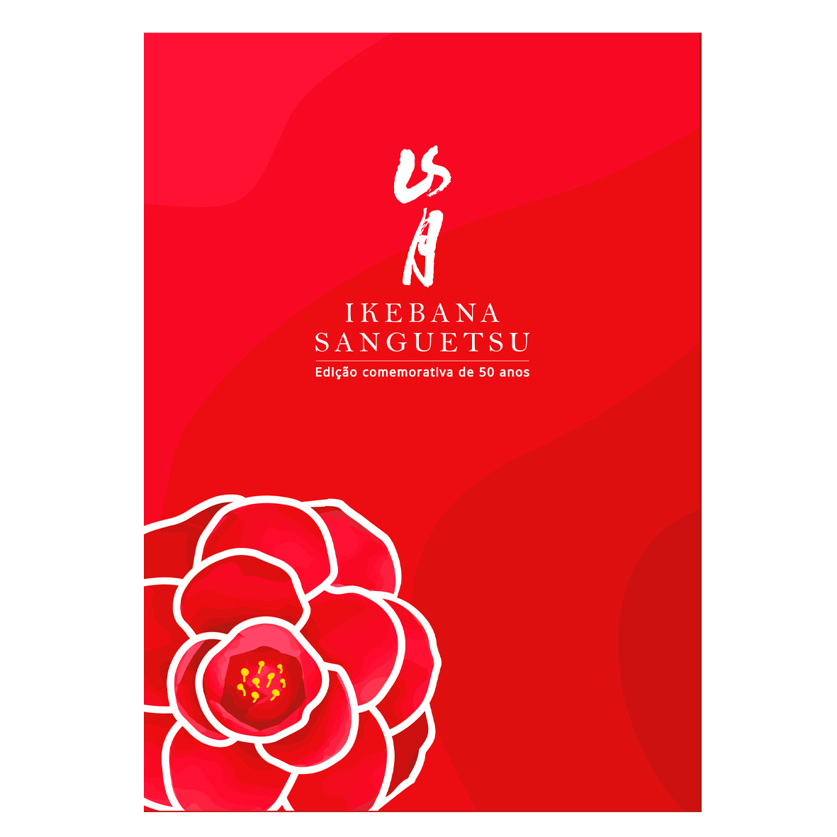 Livro - 50 anos Ikebana Sanguetsu